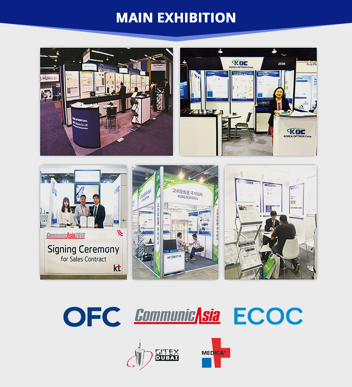 main exhibition