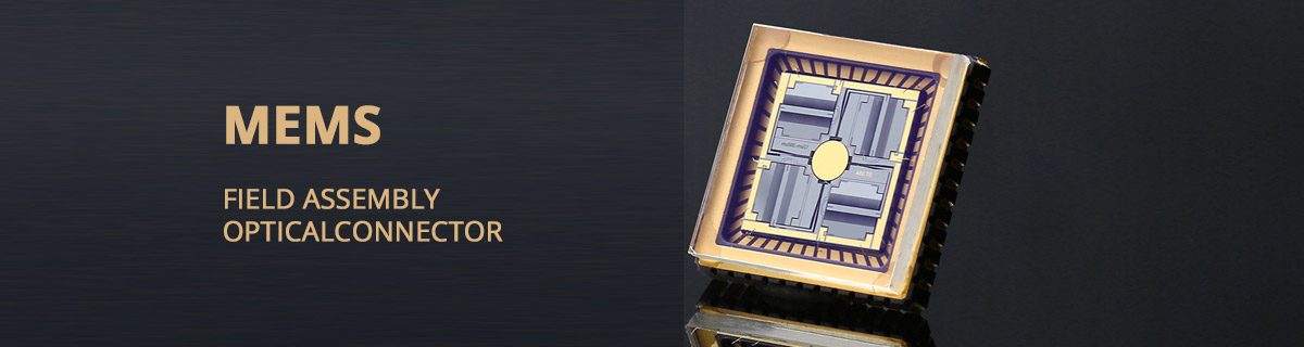 MEMS FIELD ASSEMBLY OPTICALCONNECTOR