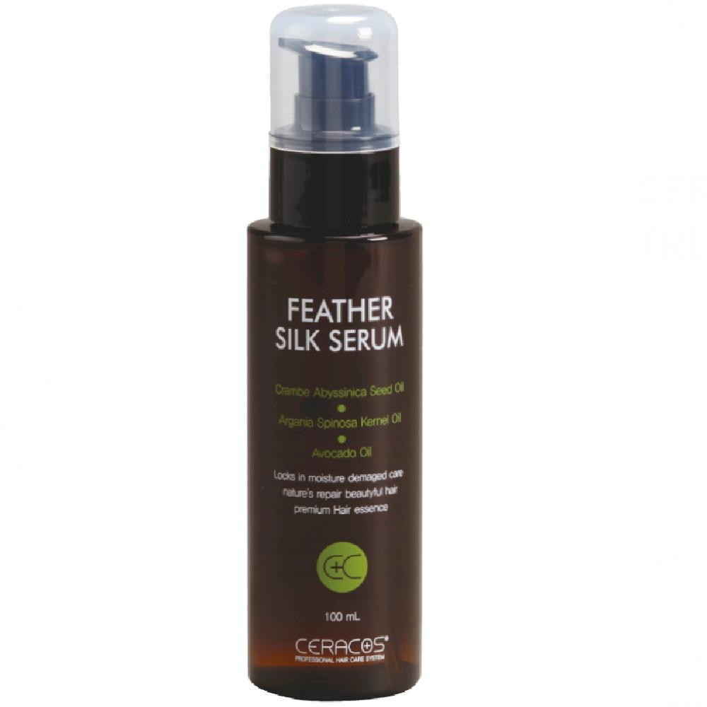 Feather Silk Serum