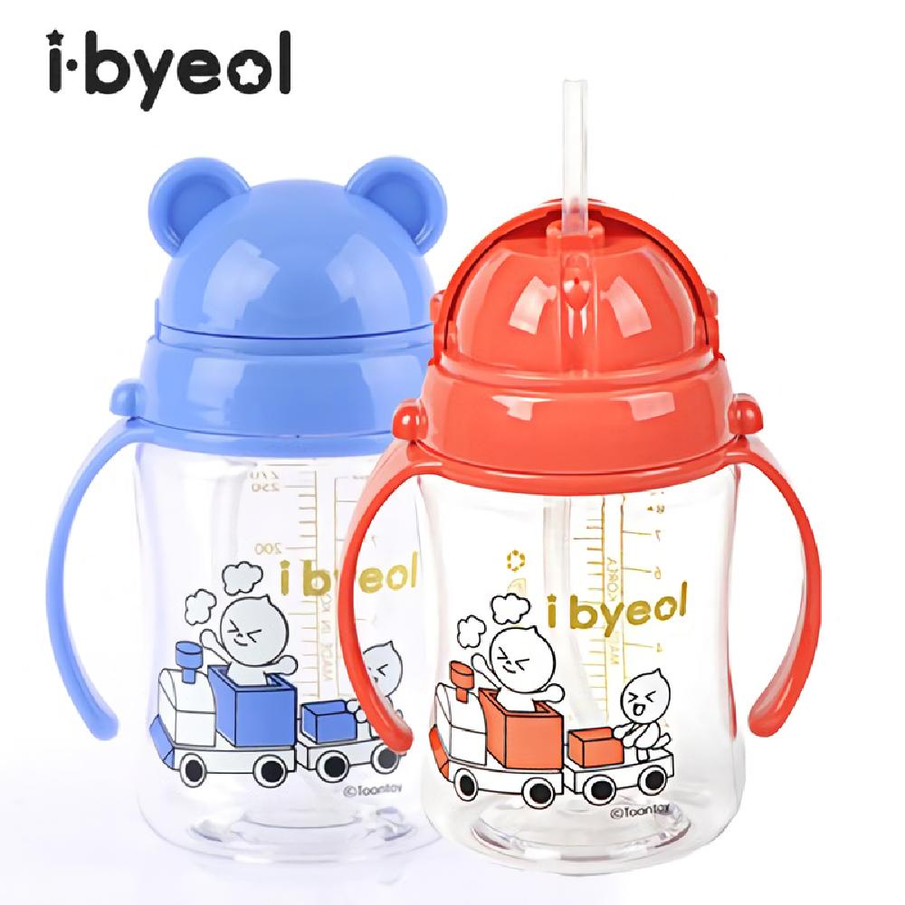 ibyeol simple tritan straw cup 280ml