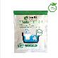 full image Green Fish Premium Single Use Packets detergent
