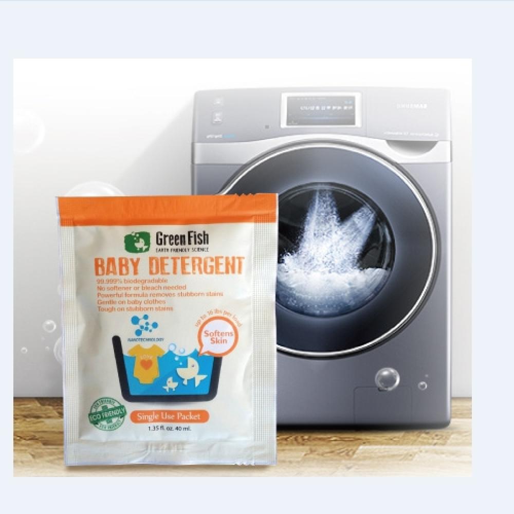 Green Fish baby Single Use Packets detergent