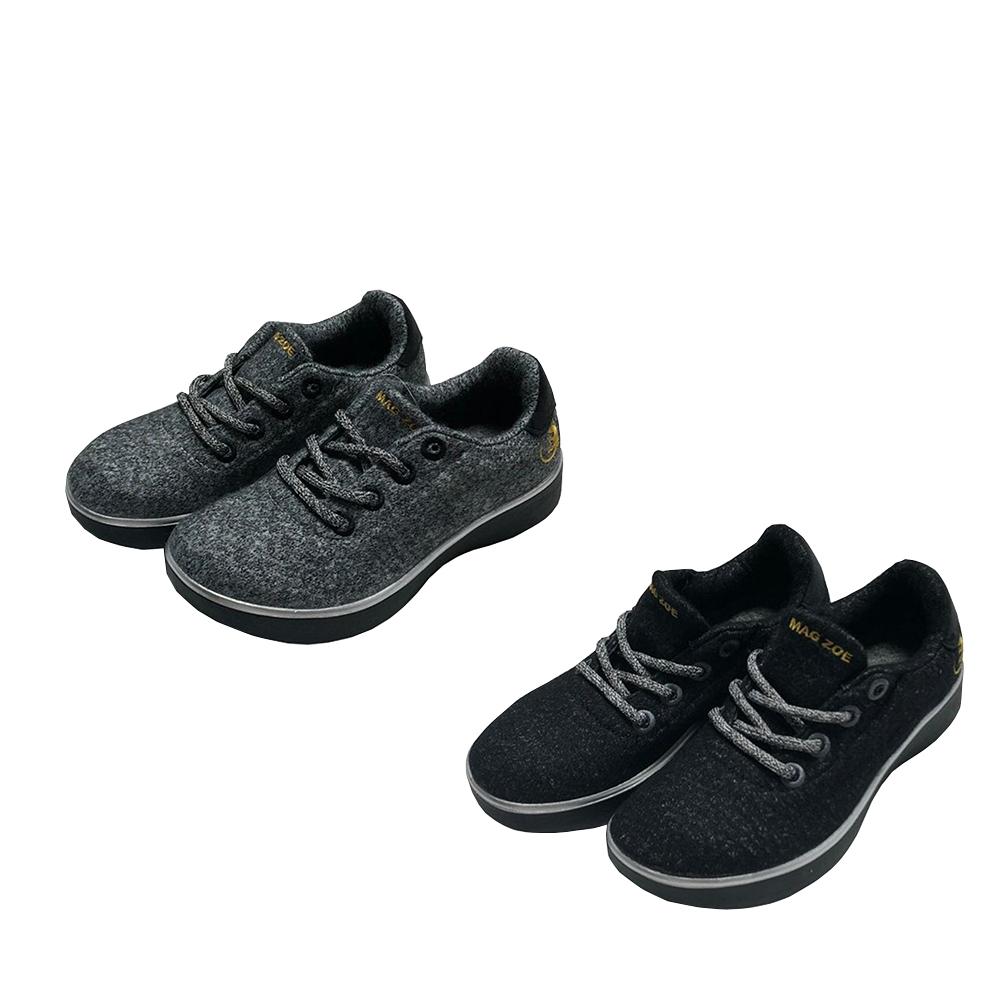 Magzoe Healthcare shoes