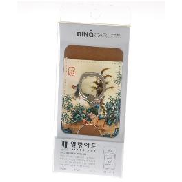 Ring Card Pocket Phoenix