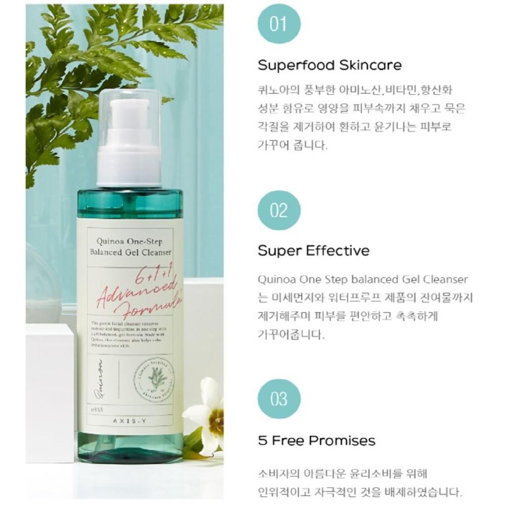 Quinoa One-Step Balanced Gel Cleanser