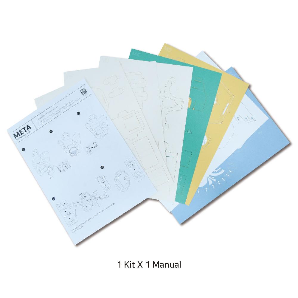 Moving Paper Craft Educational Toys for kids (META)