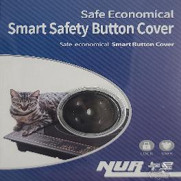 Electrical Outlets Safety Protector manufacturer | NUR - Electrical Outlets Safety Protector