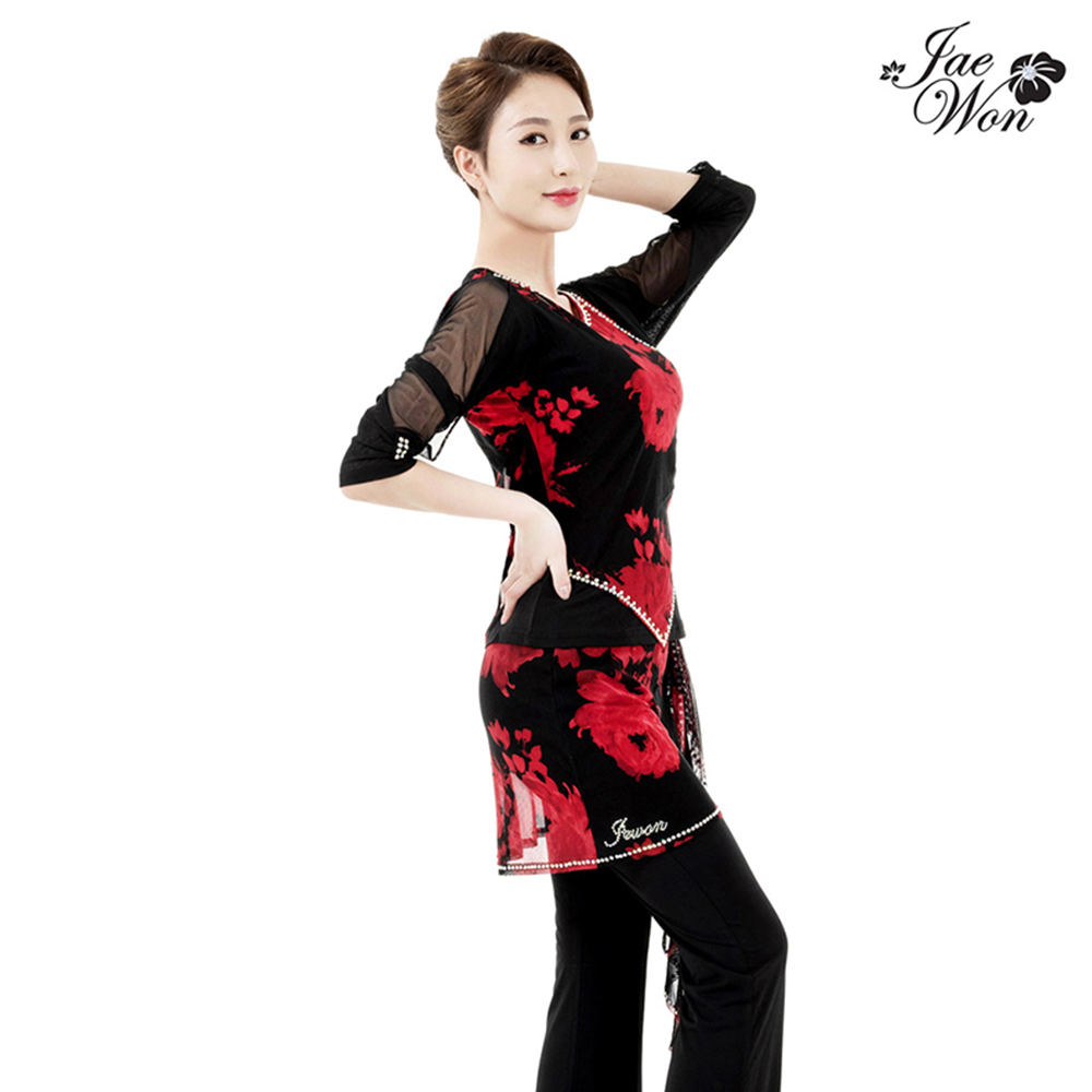 Printed mesh top and bottom