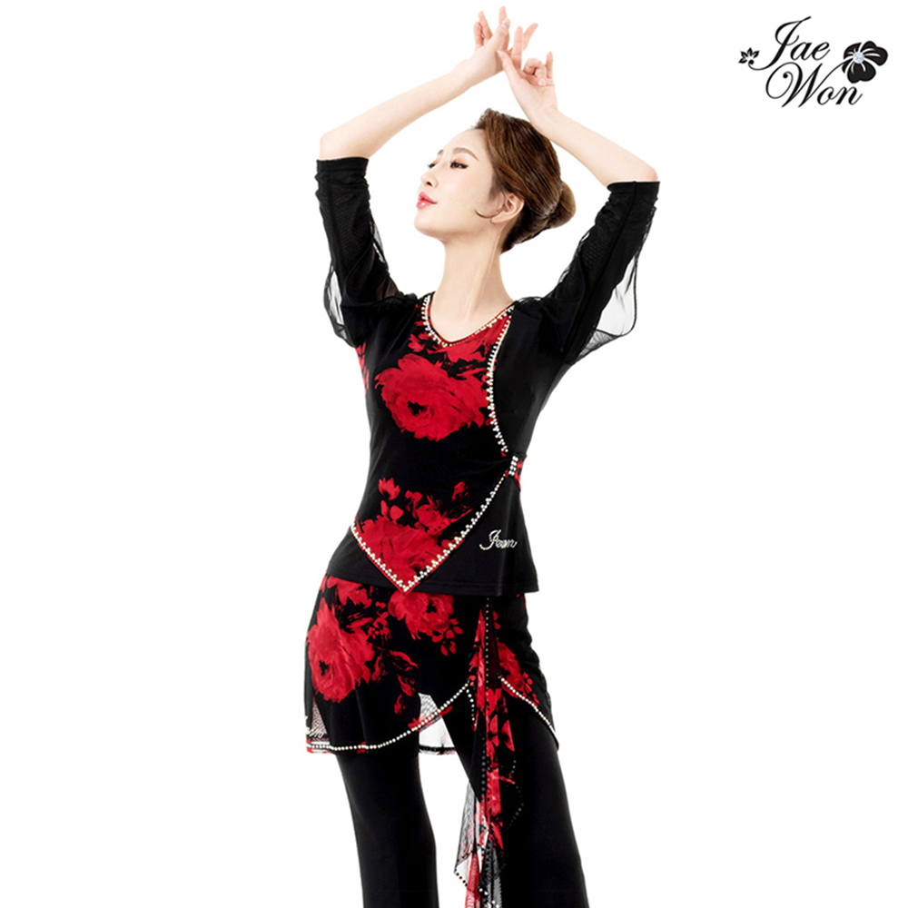 Printed mesh top and bottom