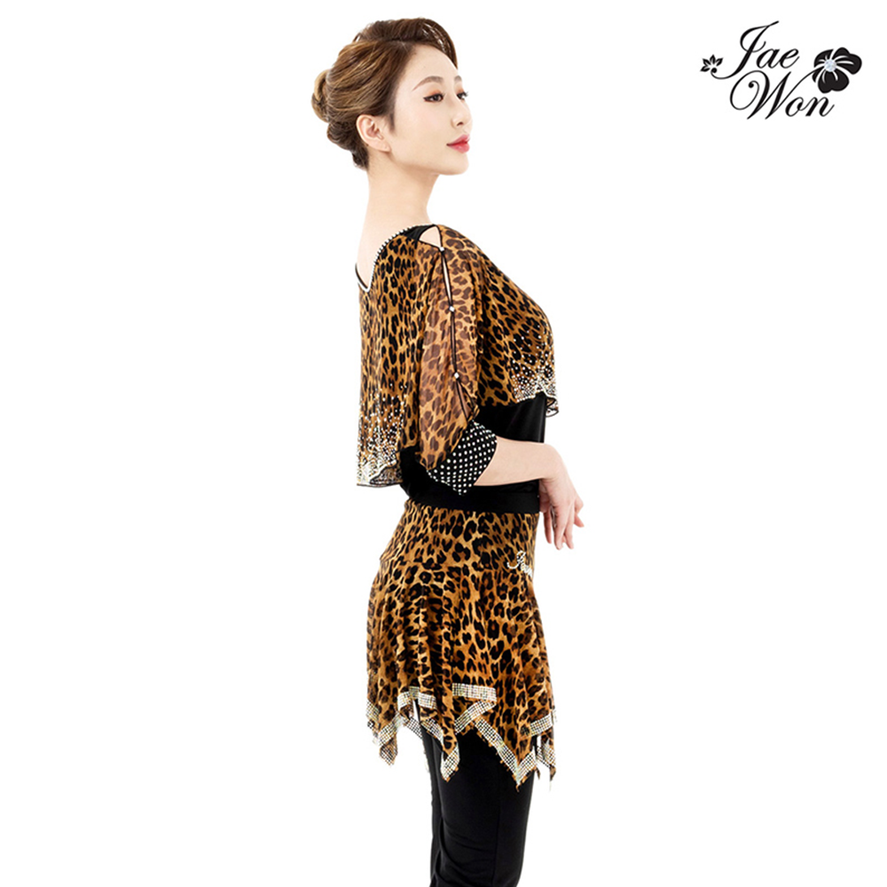 Leopard print set pants