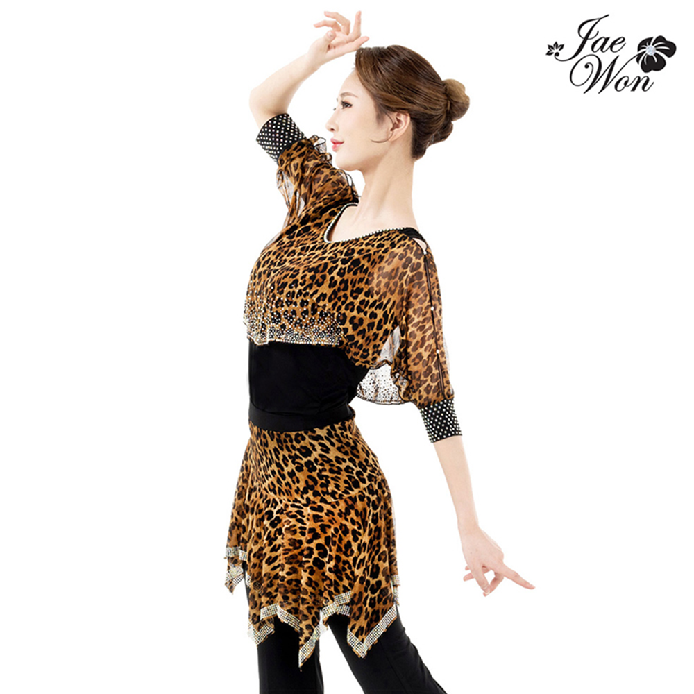 Leopard print set pants