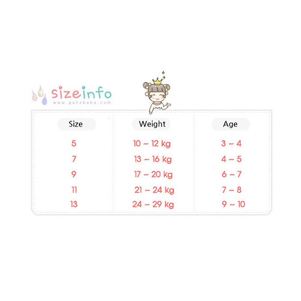 Tutu Ballet Suits for Children - Elisha Brooch