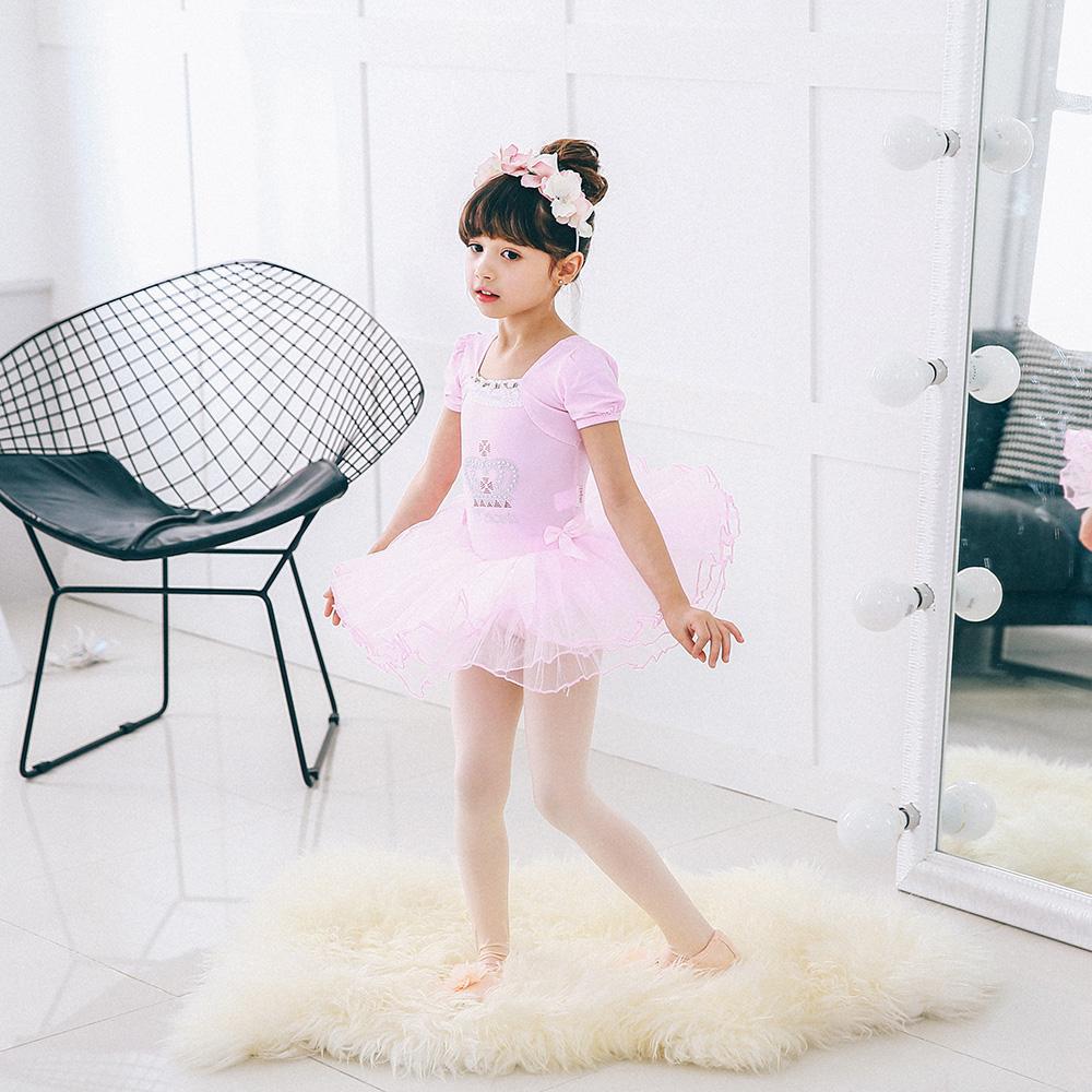 Tutu Ballet Suits for Children - Juicy Crown