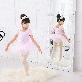 detail image4 Tutu Ballet Suits for Children - Juicy Crown