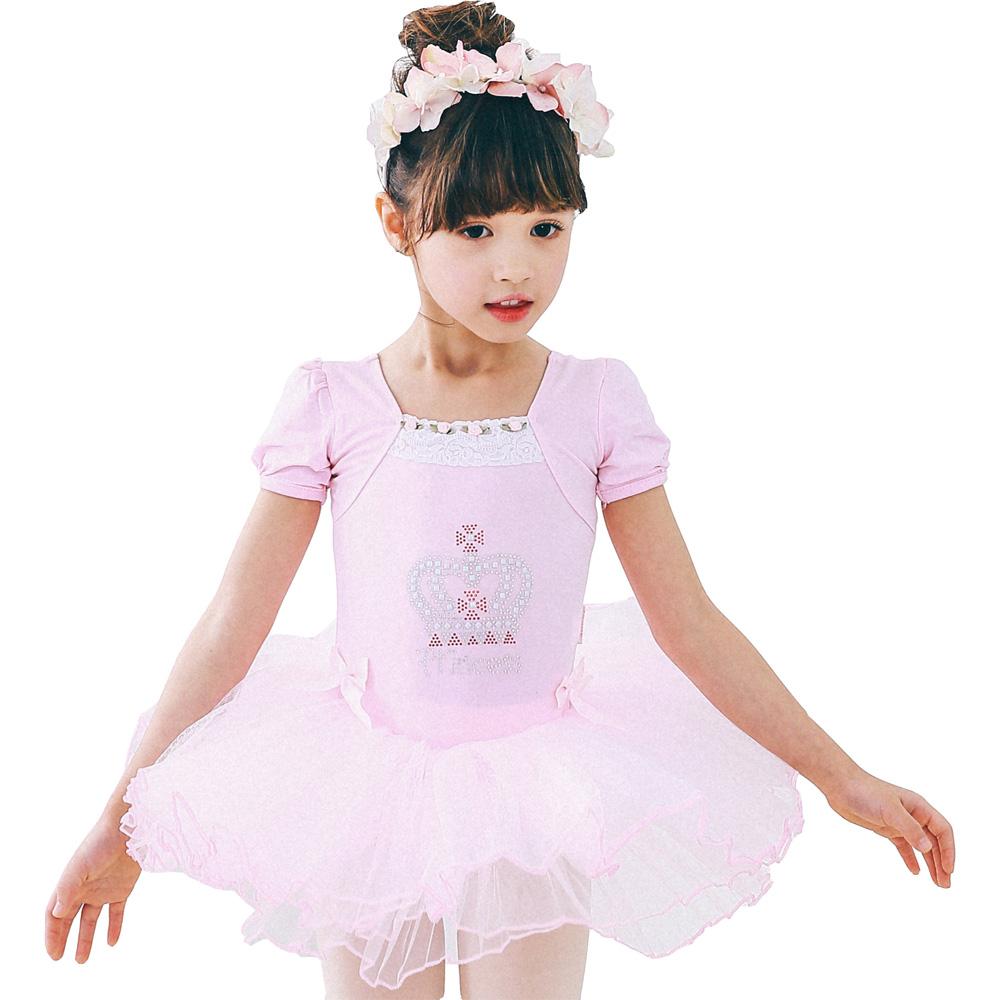 Tutu Ballet Suits for Children - Juicy Crown