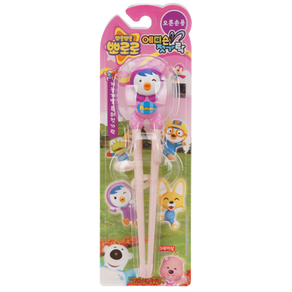 Petty Edison Training Chopsticks for Children